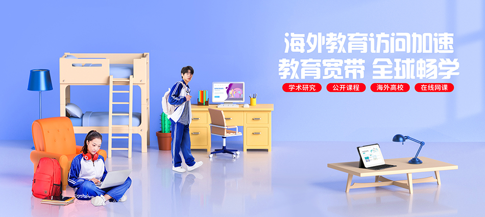 托克逊县移动宽带移动宽带新装价格表